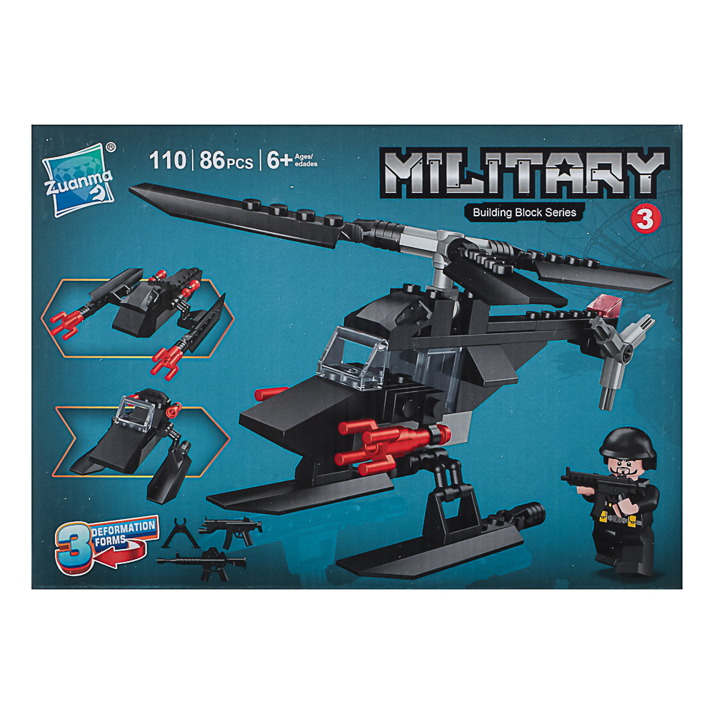 Конструктор "Игровой мир" Разнообразие, 82-142 дет., ABS, 19х4,5х14 см, 8 вид., арт.№ 265-662