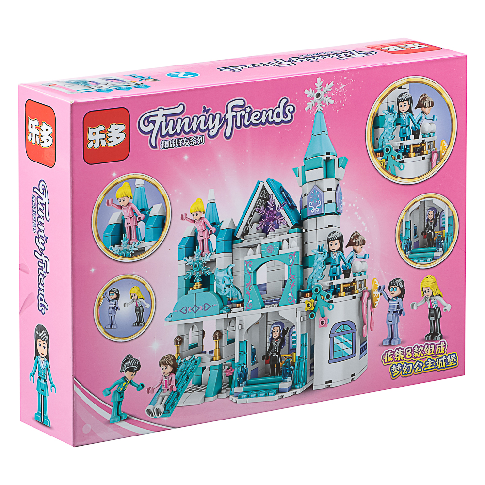 Конструктор "Игровой мир" Разнообразие, 82-142 дет., ABS, 19х4,5х14 см, 8 вид., арт.№ 265-662