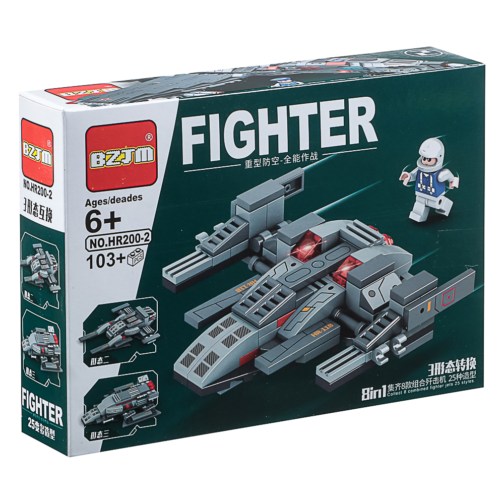 Конструктор "Игровой мир" Разнообразие, 82-142 дет., ABS, 19х4,5х14 см, 8 вид., арт.№ 265-662