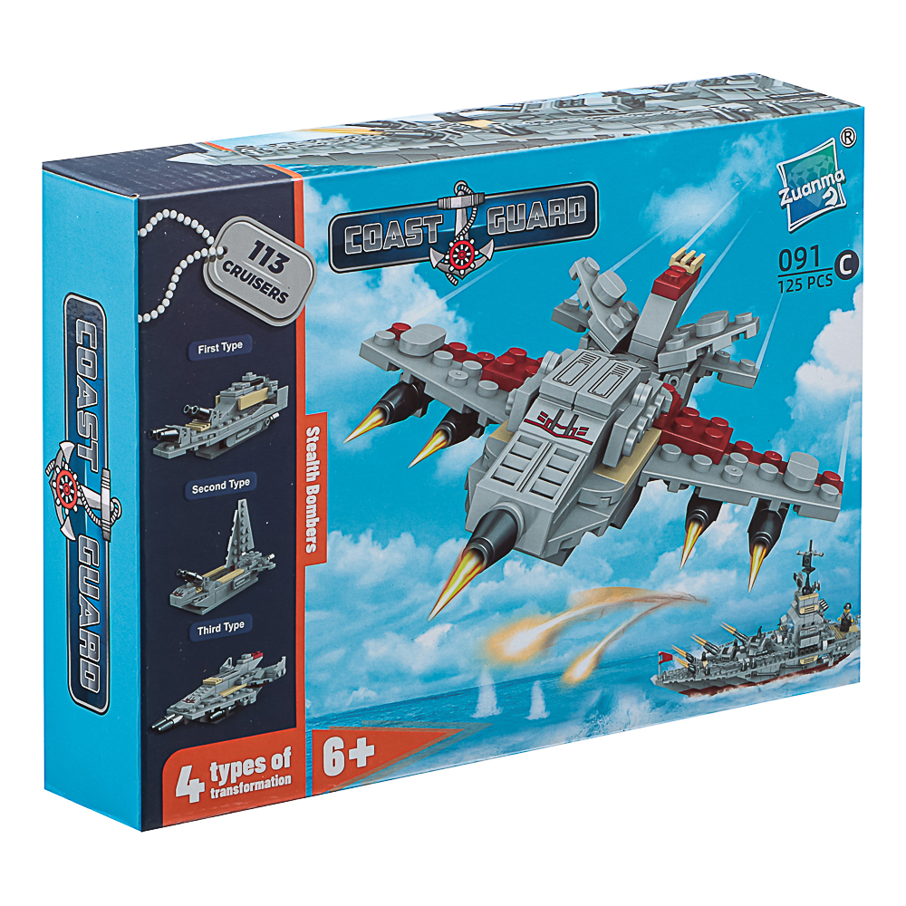 Конструктор "Игровой мир" Разнообразие, 82-142 дет., ABS, 19х4,5х14 см, 8 вид., арт.№ 265-662