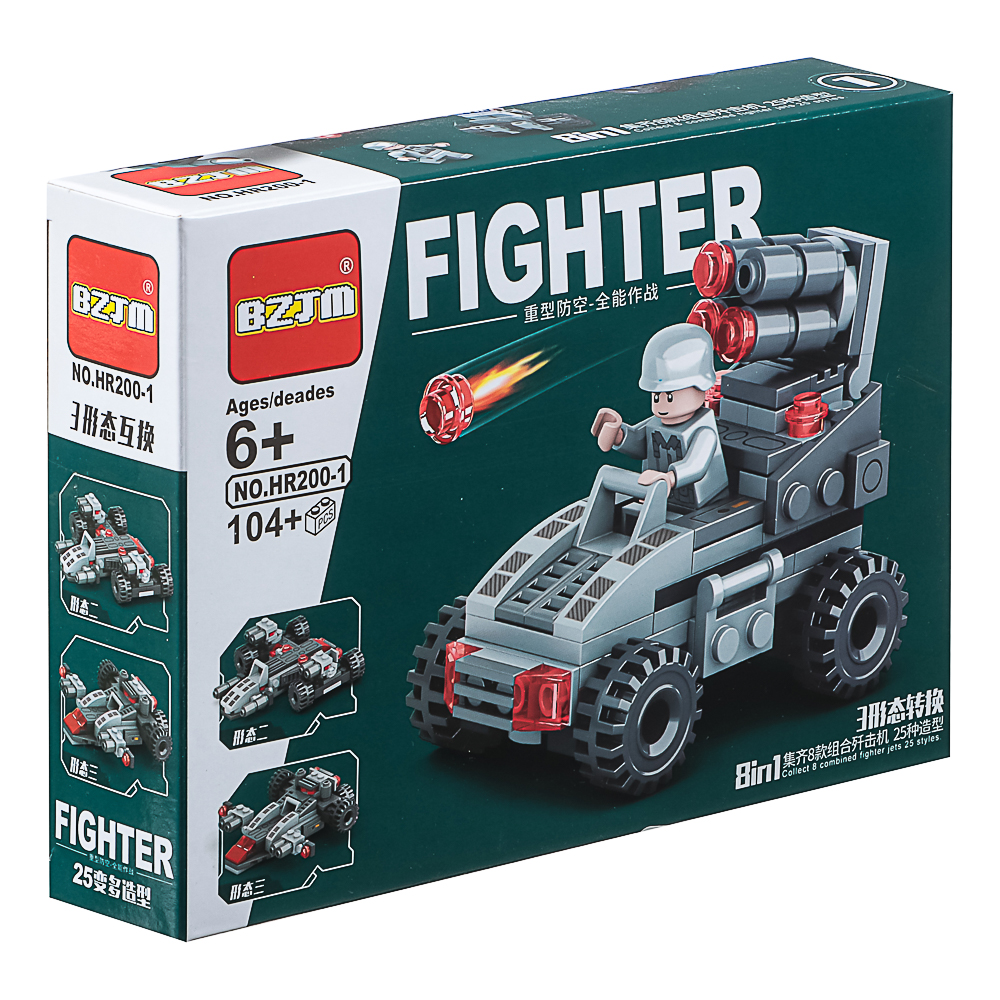 Конструктор "Игровой мир" Разнообразие, 82-142 дет., ABS, 19х4,5х14 см, 8 вид., арт.№ 265-662