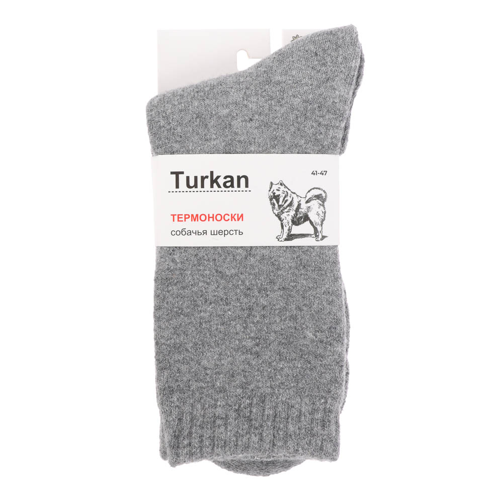 Носки мужские, тм TURKAN, размер 41-47, 60% собачья шерсть, 35% Шерсть, 5% Лайкра, цвета в асс-те, арт.№ 019-679