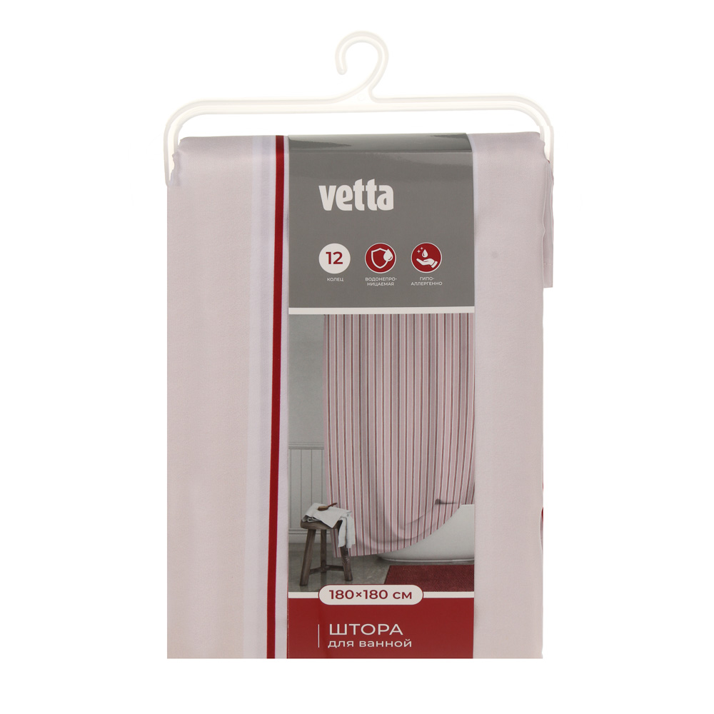 Штора для ванной тм VETTA Черри Stripes, полиэстер, 180*180см, арт.№ 461-682