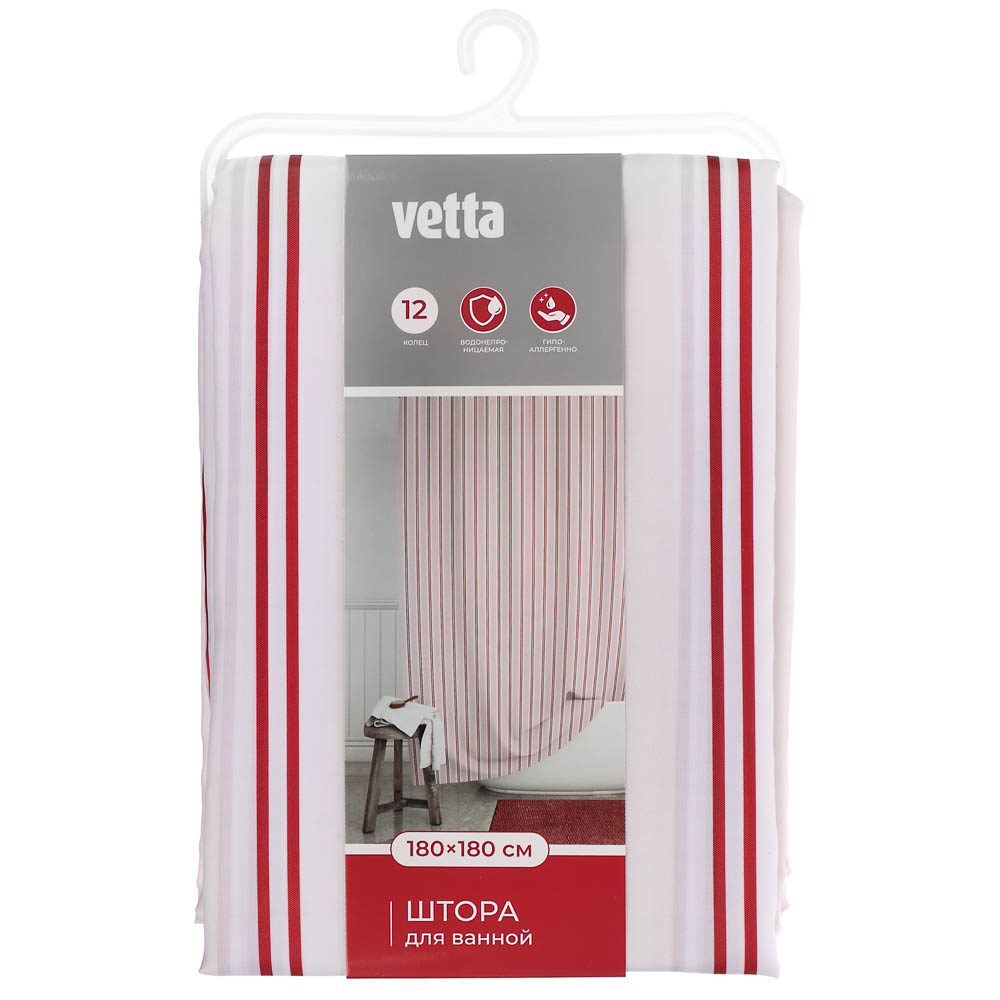 Штора для ванной тм VETTA Черри Stripes, полиэстер, 180*180см, арт.№ 461-682