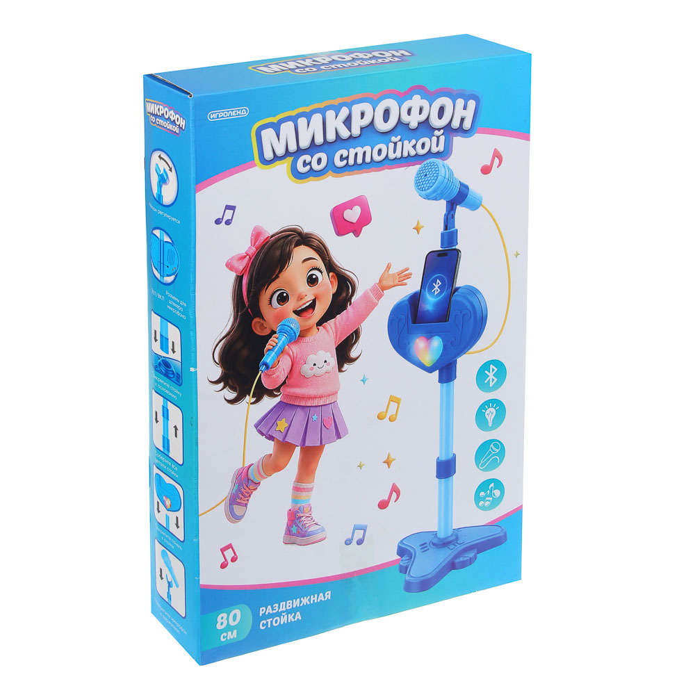 Микрофон со стойкой 80 см, свет, звук, блютус, 3хАА, PP, Н41, тм ИГРОЛЕНД, арт.№ 272-915