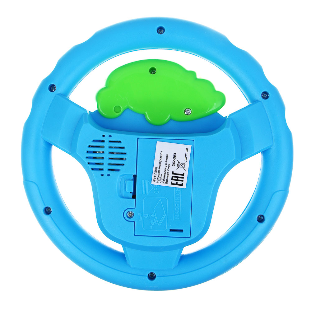 ИГРОЛЕНД Игрушка электронная Руль, свет, звук, ABS, 2хАА, 17,5х17х4см, ZY384010, арт.№ 262-393