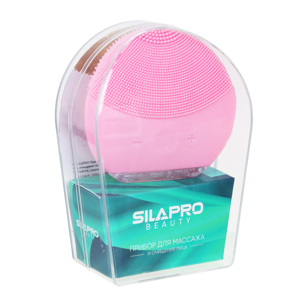 SILAPRO Прибор для массажа и очищения лица, 8 режимов, 7.5x8см, силикон, USB, 3.7V, 150mAh, 2 цвета, арт.№ 192-050