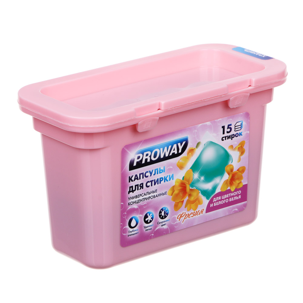 PROWAY Капсулы для стирки, 8 г, 15 штук, арт.№ 958-152