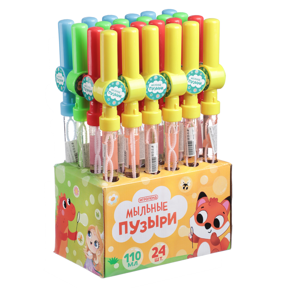 ИГРОЛЕНД Мыльные пузыри с ручкой, 110мл, ABS, PVC, мыльный р-р, 48х7х7см, 4 цвета, арт.№ 460-001