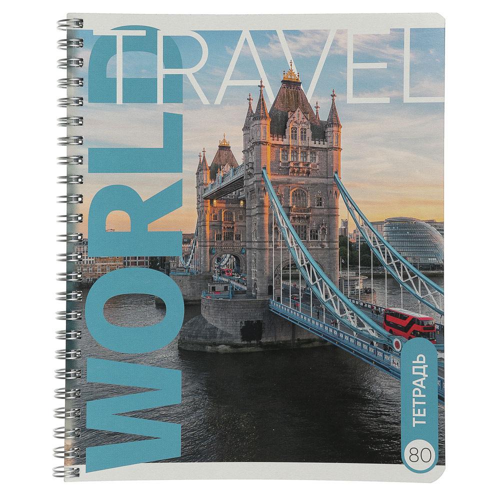 ClipStudio Тетрадь общая на спирали 80л. в клетку, обл.картон, 9 дизайнов, арт.№ 524-194