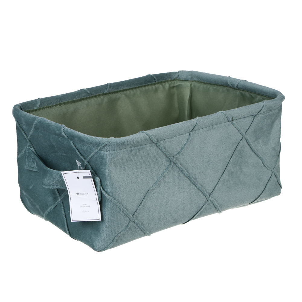 BY Кофр текстильный, полиэстер, 31x21x13 см, арт.№ 457-816