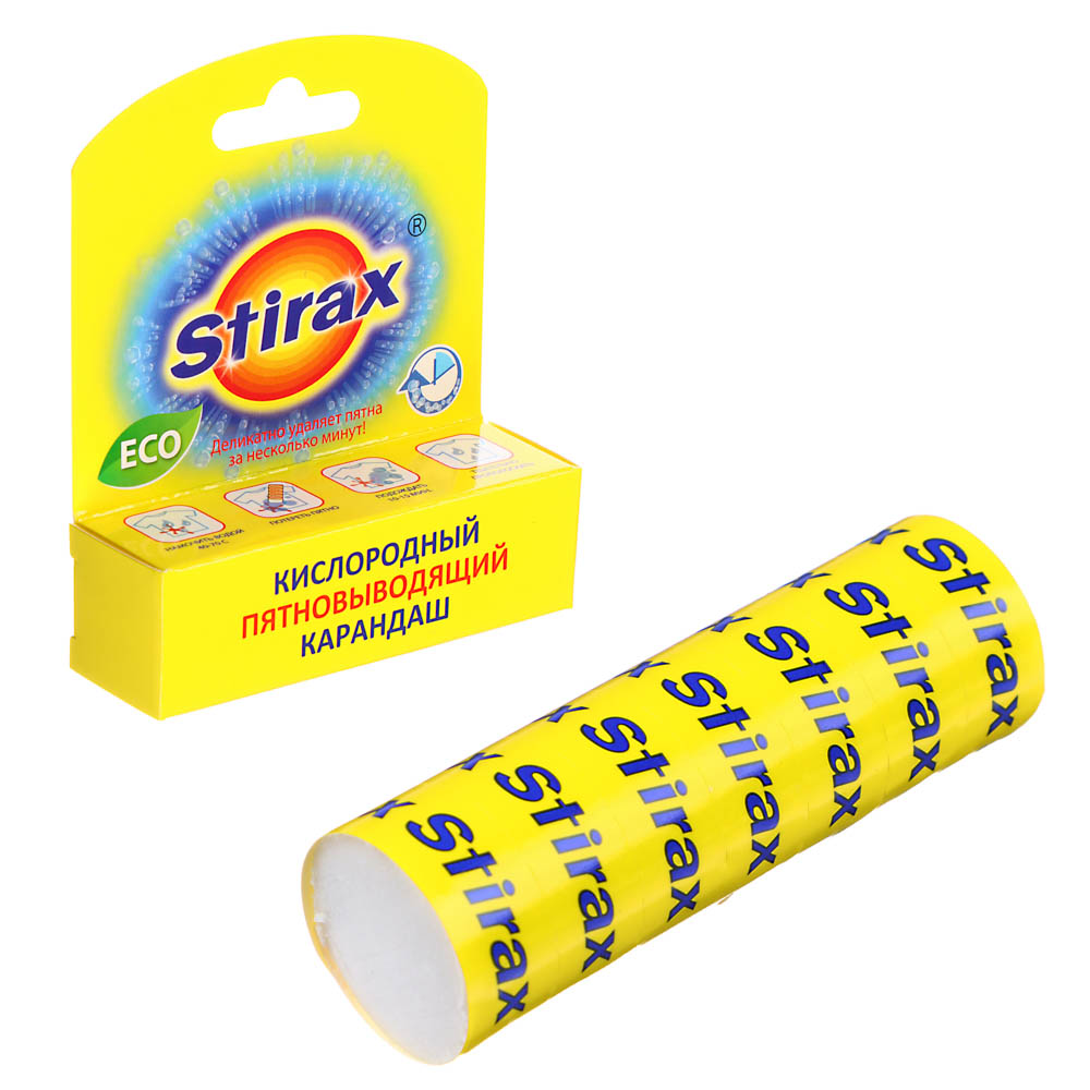 Пятновыводитель-карандаш кислородный Stirax, 40г, арт.№ 957-021