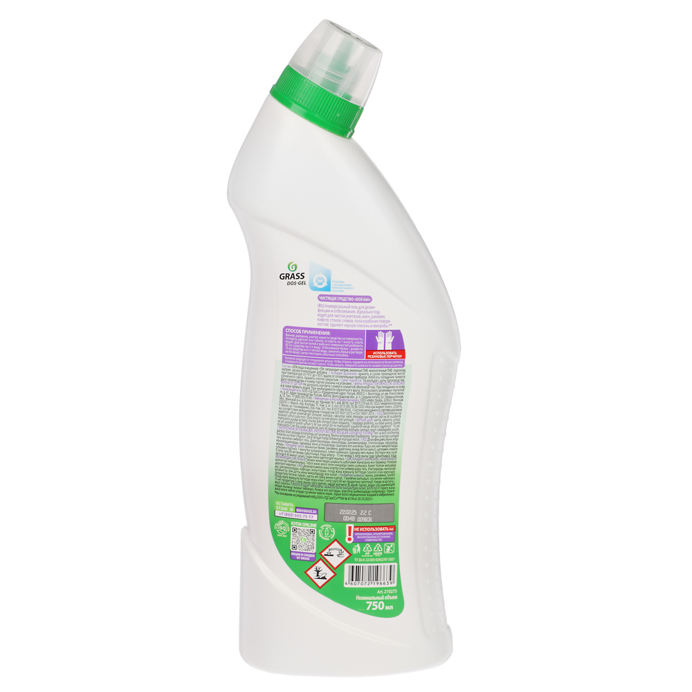 Чистящий гель универсальный GRASS Dos Gel, п/б, 750мл, арт.№ 979-075