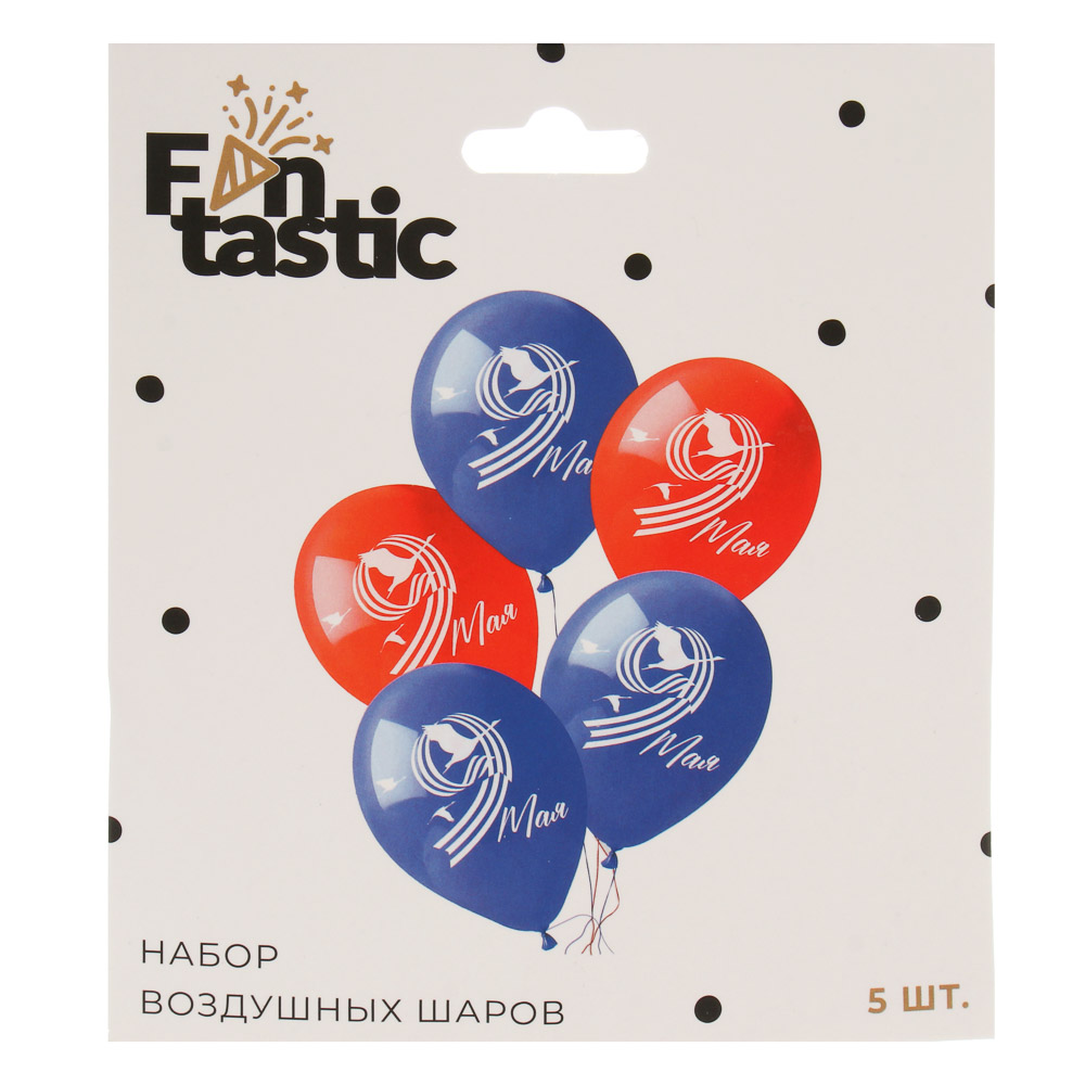 Набор шаров воздушных тм Fntastic, 12", 5 шт, арт.№ 518-329