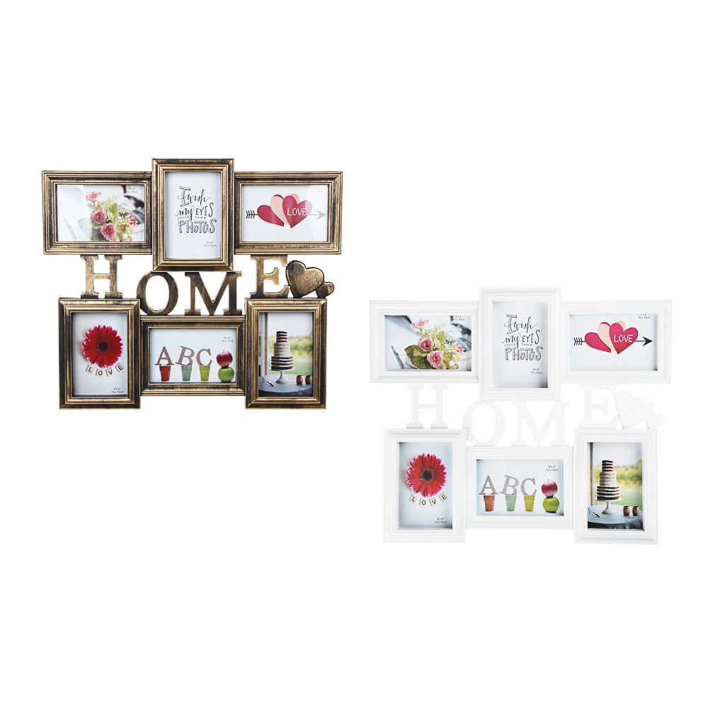 Фоторамка на 6 фотографий, 48,5х42 см, пластик, 2 цвета, арт. А8, арт.№ 424-020