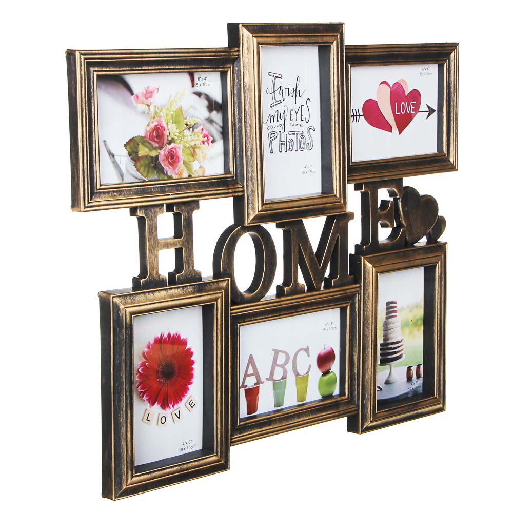 Фоторамка на 6 фотографий, 48,5х42 см, пластик, 2 цвета, арт. А8, арт.№ 424-020