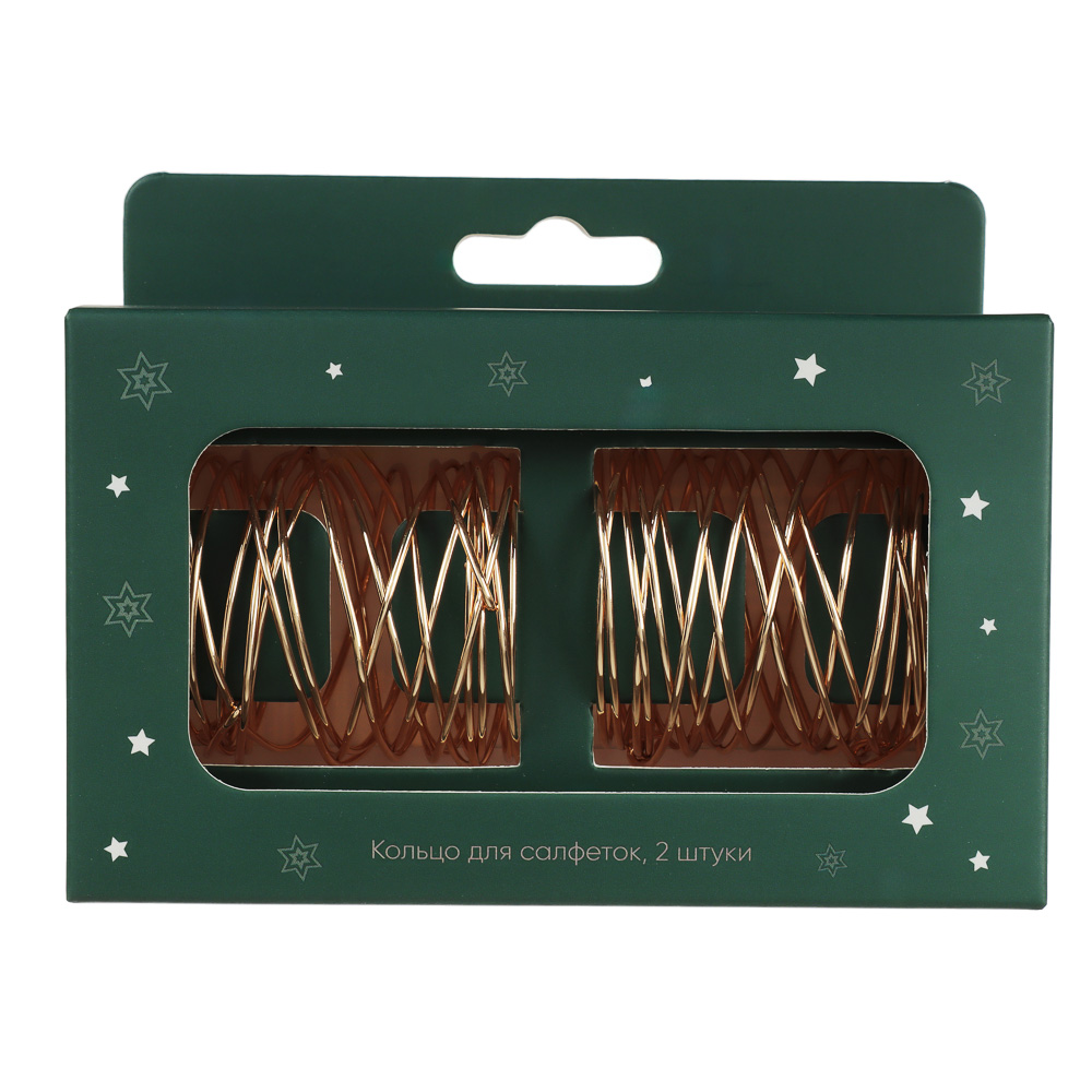PROVANCE Фелиз Кольца для салфеток 2шт, 100% металл, золото, арт.№ 492-213