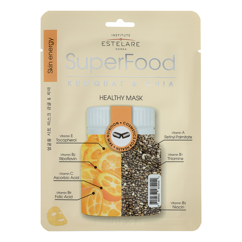Маска тканевая для лица Institute Estelare  SUPERFOOD Кумкват и Чиа 25 г, арт.№ 022-241
