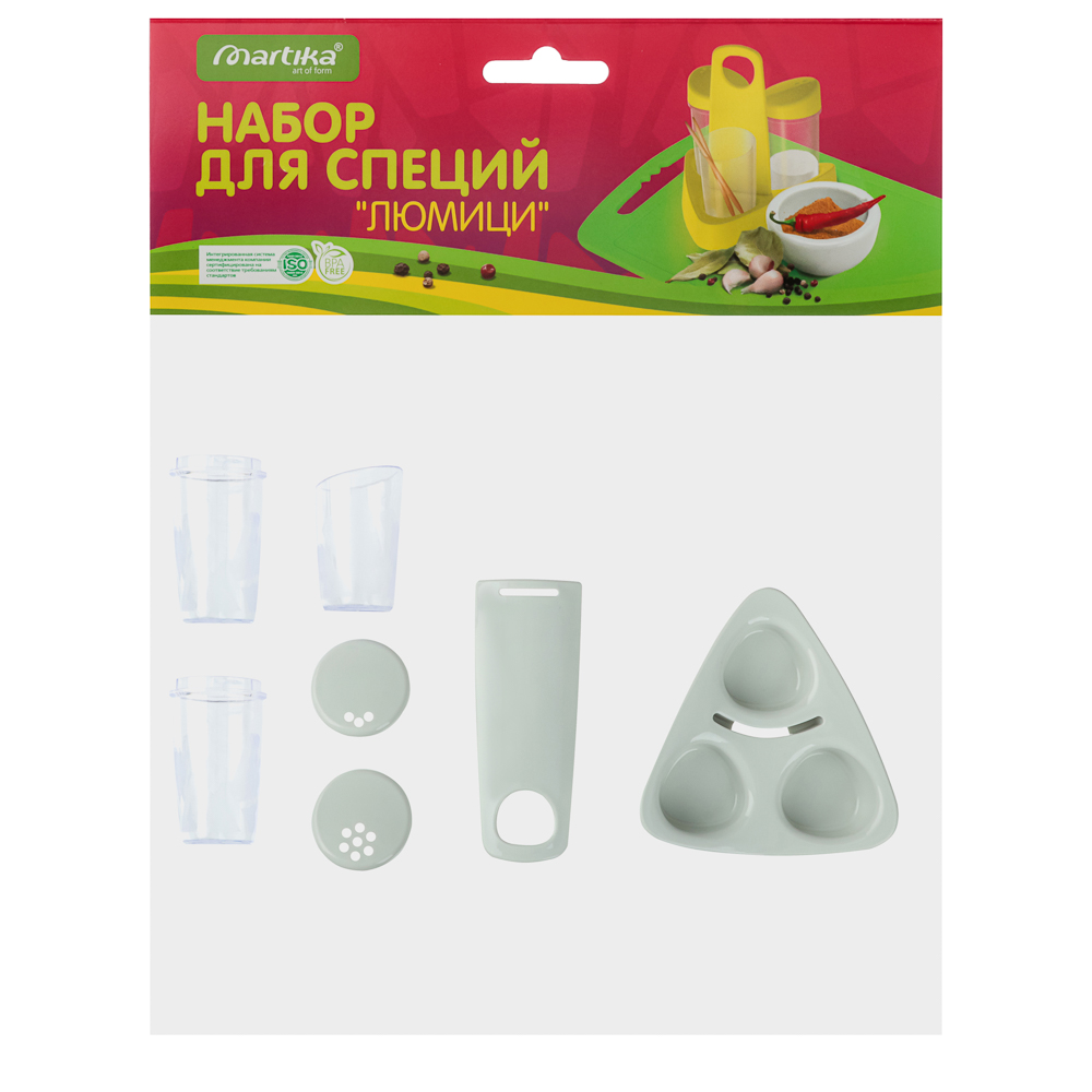 Набор для специй "Люмици", пластик, 3 цвета, арт.№ 861-285