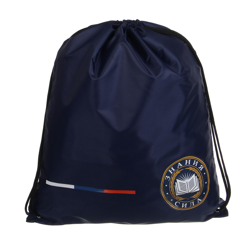 Мешок для сменной обуви на завязках, 40х47см, "Карбон/Базис", полиэстер, ОПП пакет, 2 диз., арт.№ 524-319