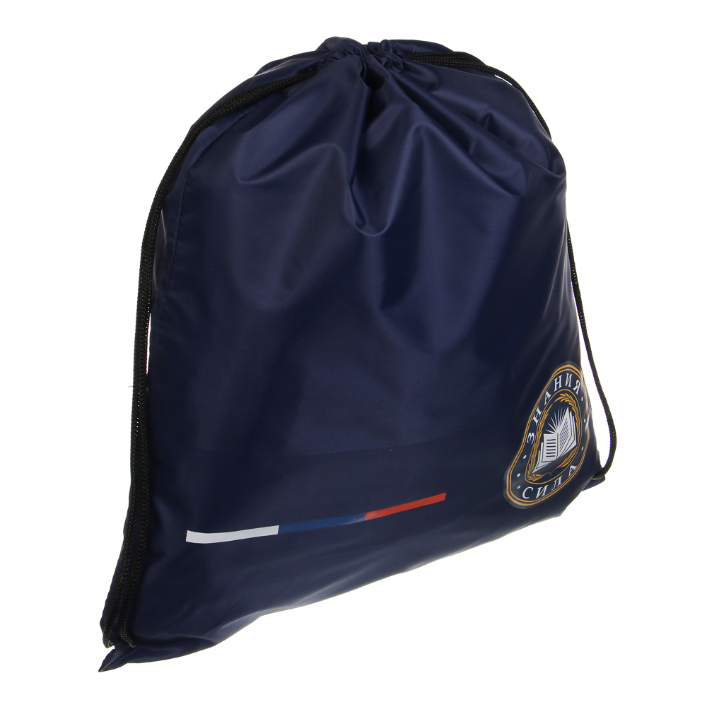 Мешок для сменной обуви на завязках, 40х47см, "Карбон/Базис", полиэстер, ОПП пакет, 2 диз., арт.№ 524-319