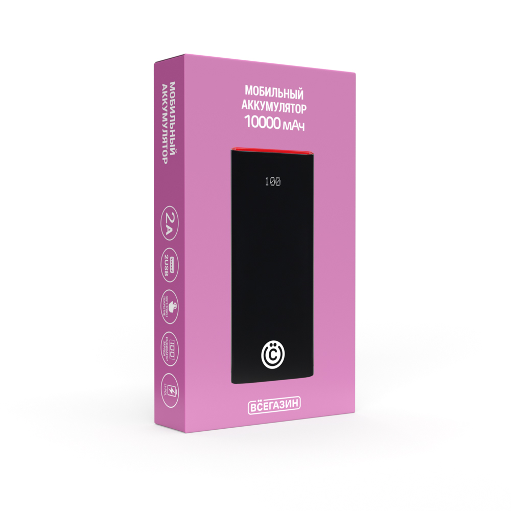 ВСЁГАЗИН Аккумулятор мобильный, 10000 мАч, 2xUSB, 2А, дисплей, прорезиненный, красный, арт.№ 031-052