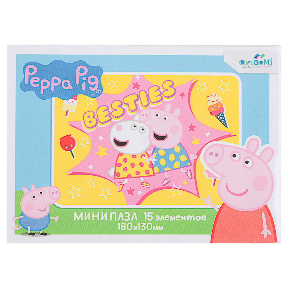 Свинка Пеппа Пазл Мини 15 элементов, 9x2,5x6,5 см, арт.№ 285-258