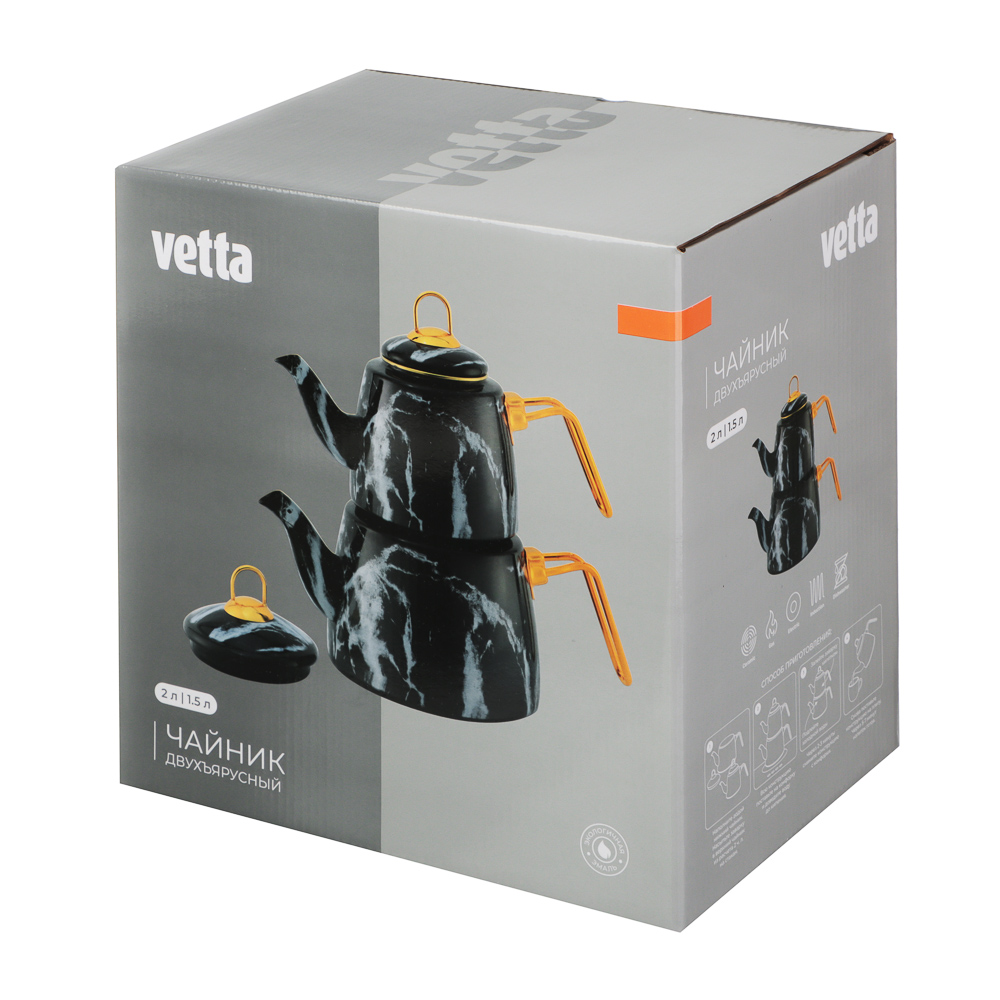 VETTA Чайник двухъярусный эмалированный, 1,5л; 2,1л, арт.№ 894-555