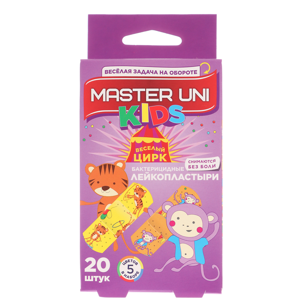 Лейкопластырь MASTER UNI "Детский Веселый цирк" бактериц,на полимер.осн,20шт, арт.№ 360-132