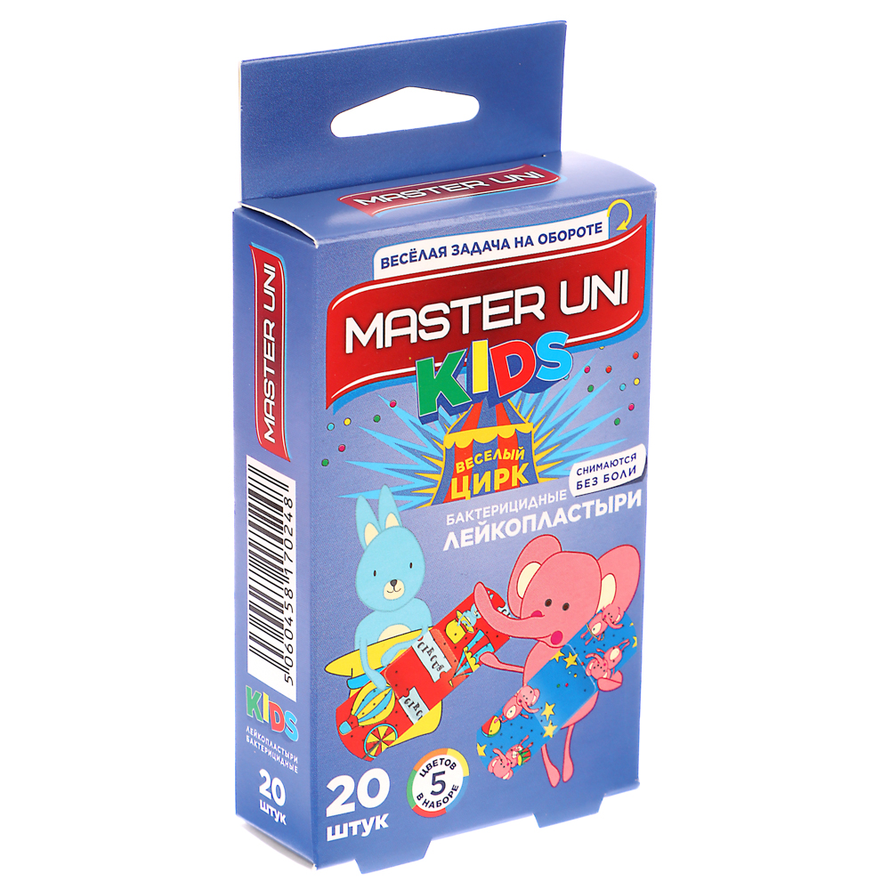 Лейкопластырь MASTER UNI "Детский Веселый цирк" бактериц,на полимер.осн,20шт, арт.№ 360-132