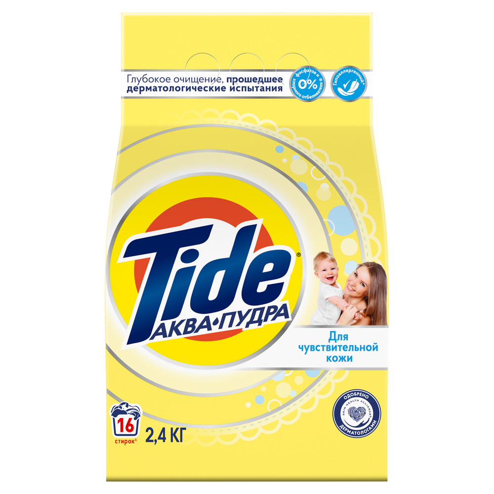 Стиральный порошок TIDE Автомат Color/для чувствительной кожи, п/э, 2,4кг, арт.№ 958-114