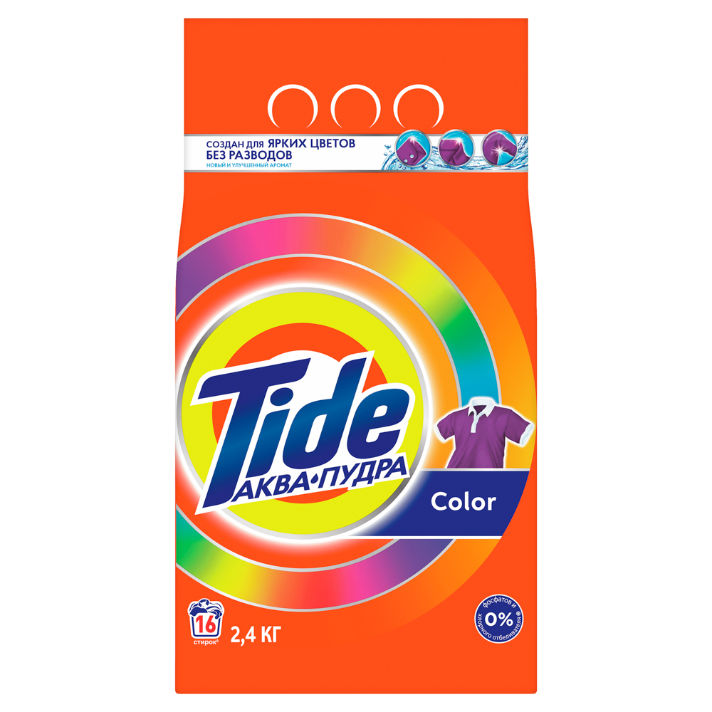 Стиральный порошок TIDE Автомат Color/для чувствительной кожи, п/э, 2,4кг, арт.№ 958-114