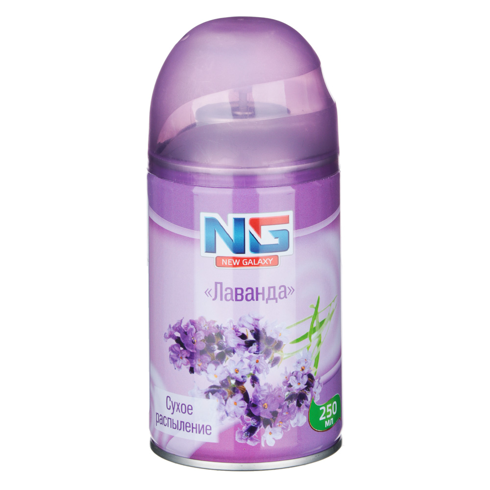 NEW GALAXY Освежитель воздуха Автоматик 250мл, лаванда, арт.№ 778-032