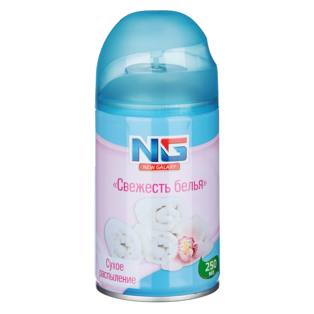 NEW GALAXY Освежитель воздуха Автоматик 250мл, свежесть белья, арт.№ 778-033