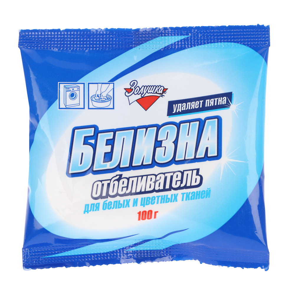 Белизна отбеливатель Золушка, п/у, 100г, арт.№ 957-029