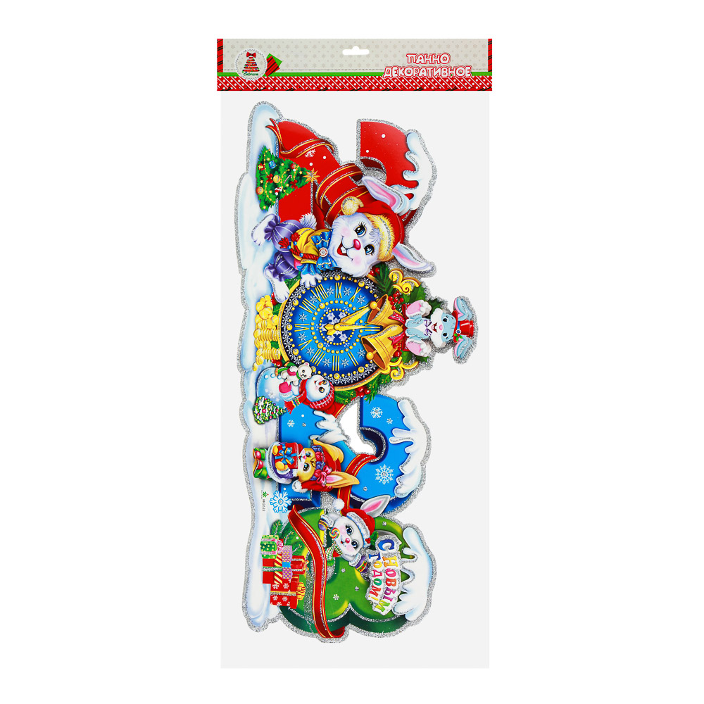 СНОУ БУМ Панно декоративное, Символ Года 2023, бумага, 53 см, арт.№ 336-442