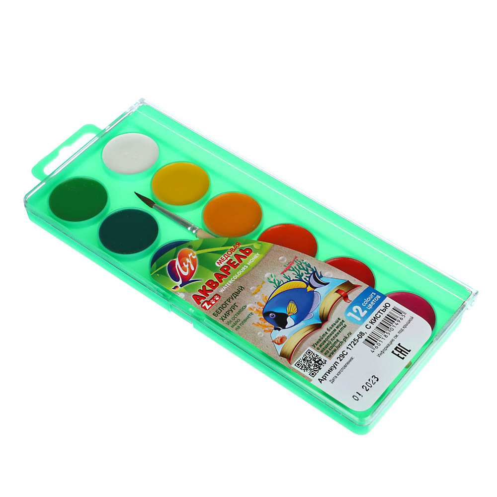 ЛУЧ Акварель медовая "ZOO", 12 цветов, с кистью, в пластиковой упаковке с крышкой, арт.№ 231-054