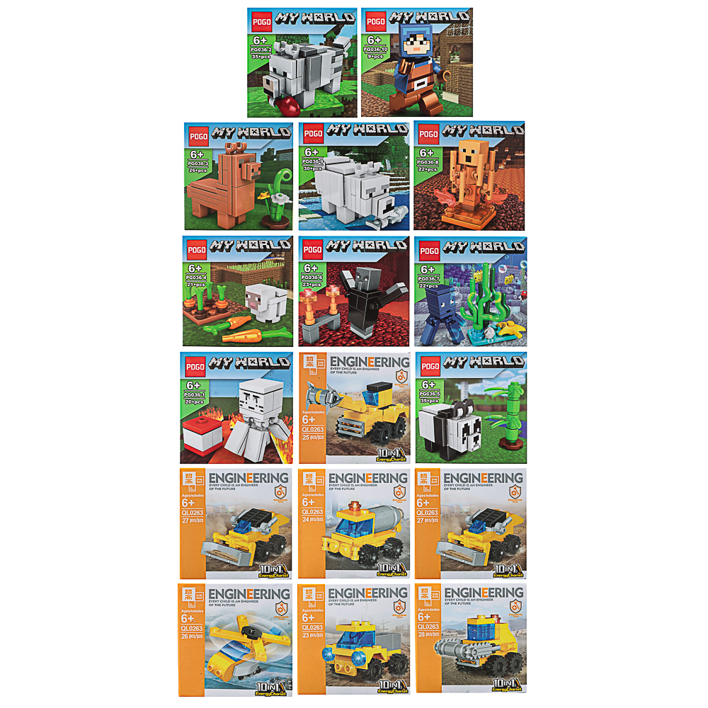 Конструктор "Игровой мир" 21-28 дет., ABS, 7х4,5х7 см, 6 видов, арт.№ 265-664