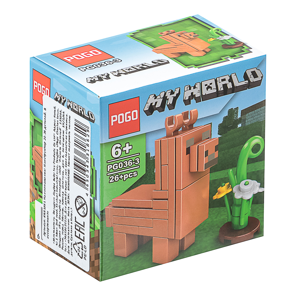 Конструктор "Игровой мир" 21-28 дет., ABS, 7х4,5х7 см, 6 видов, арт.№ 265-664