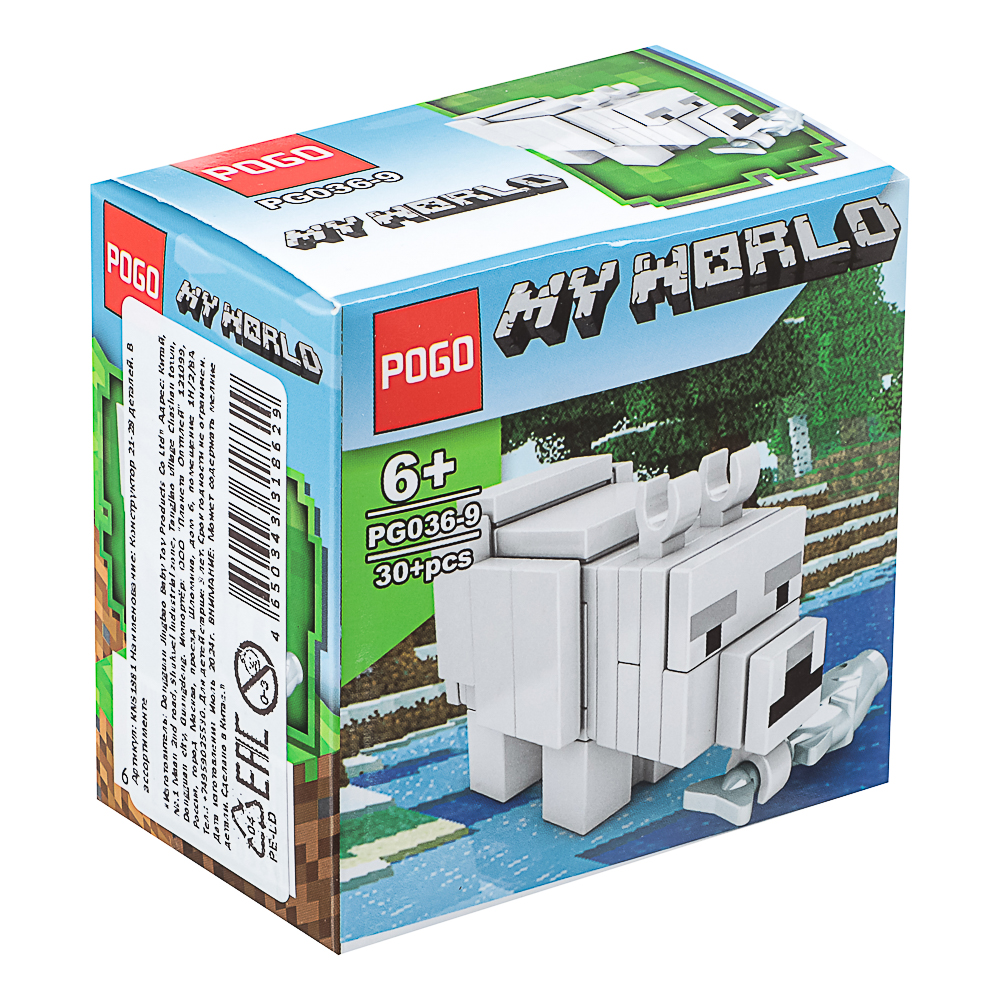 Конструктор "Игровой мир" 21-28 дет., ABS, 7х4,5х7 см, 6 видов, арт.№ 265-664