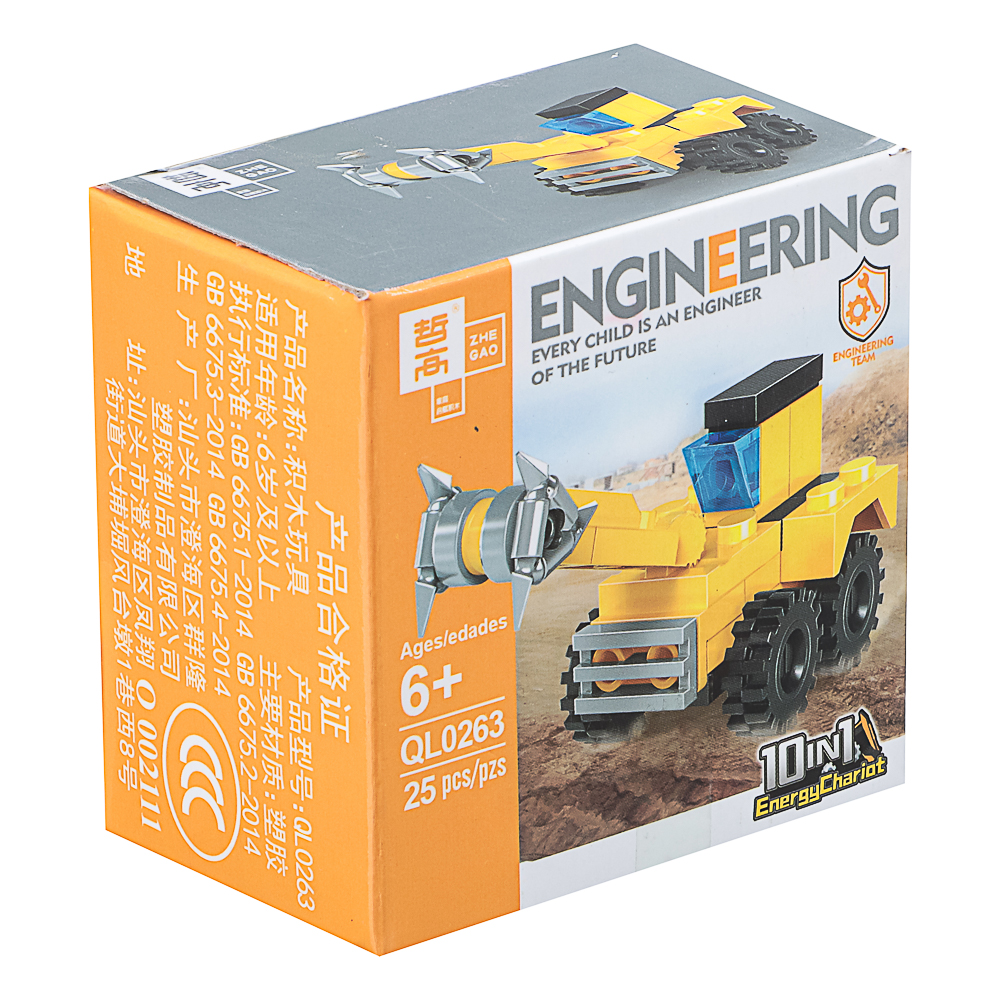 Конструктор "Игровой мир" 21-28 дет., ABS, 7х4,5х7 см, 6 видов, арт.№ 265-664