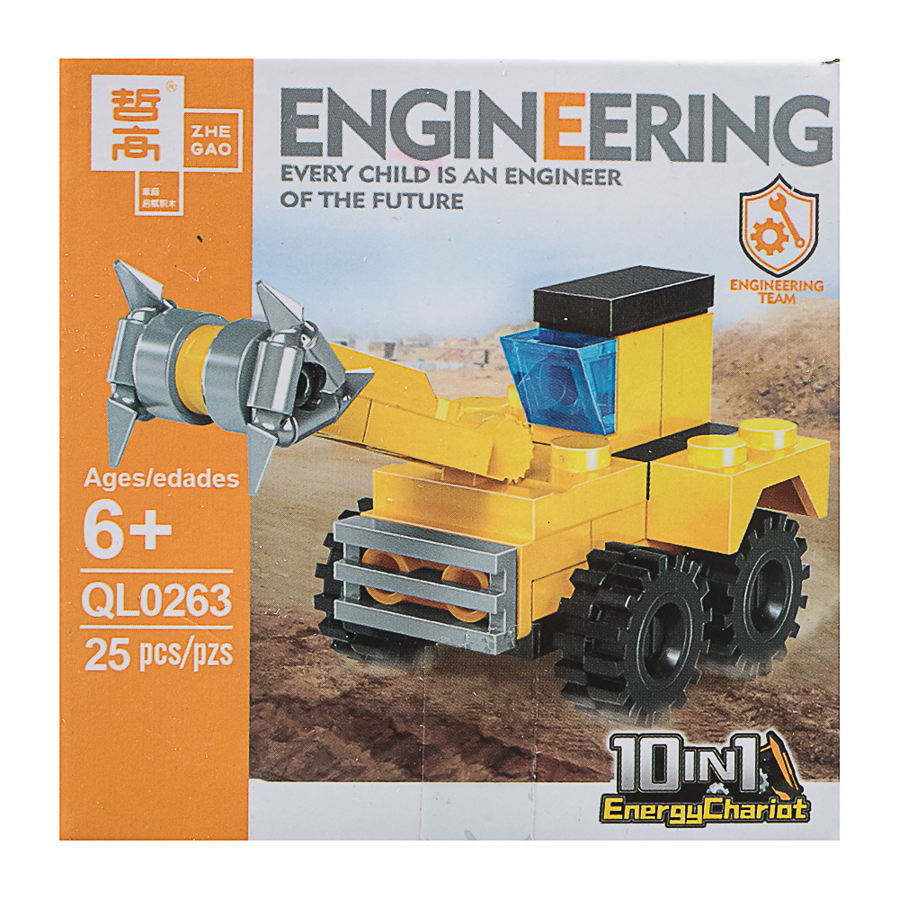 Конструктор "Игровой мир" 21-28 дет., ABS, 7х4,5х7 см, 6 видов, арт.№ 265-664