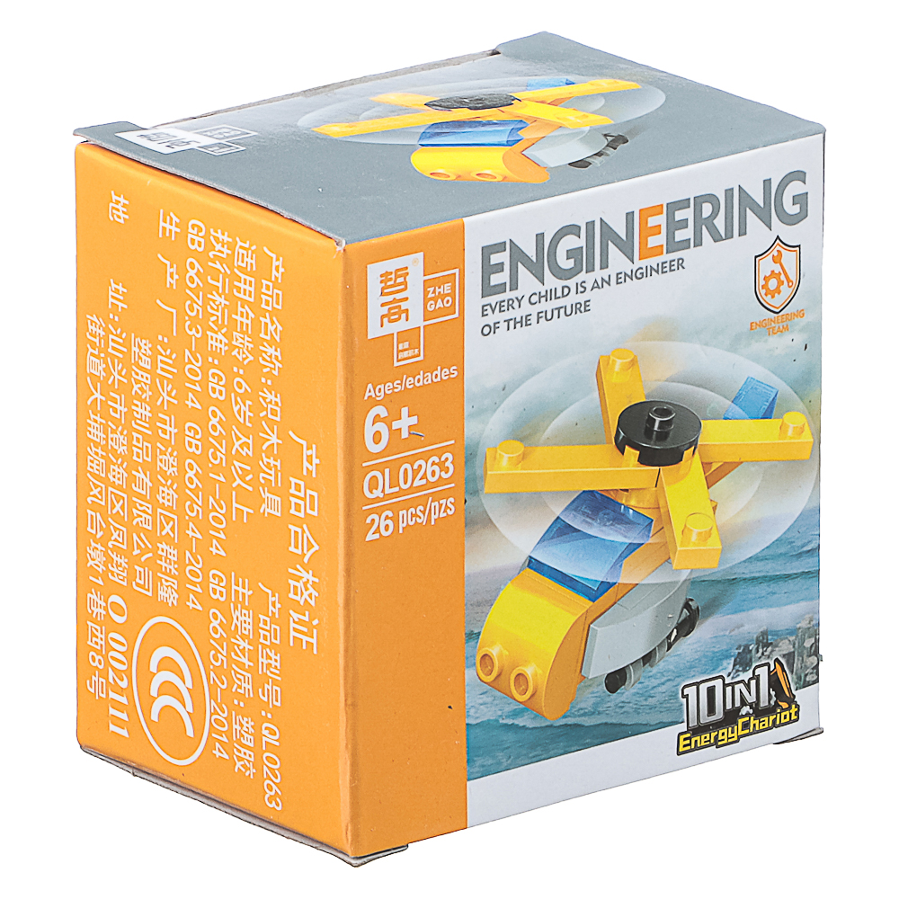 Конструктор "Игровой мир" 21-28 дет., ABS, 7х4,5х7 см, 6 видов, арт.№ 265-664