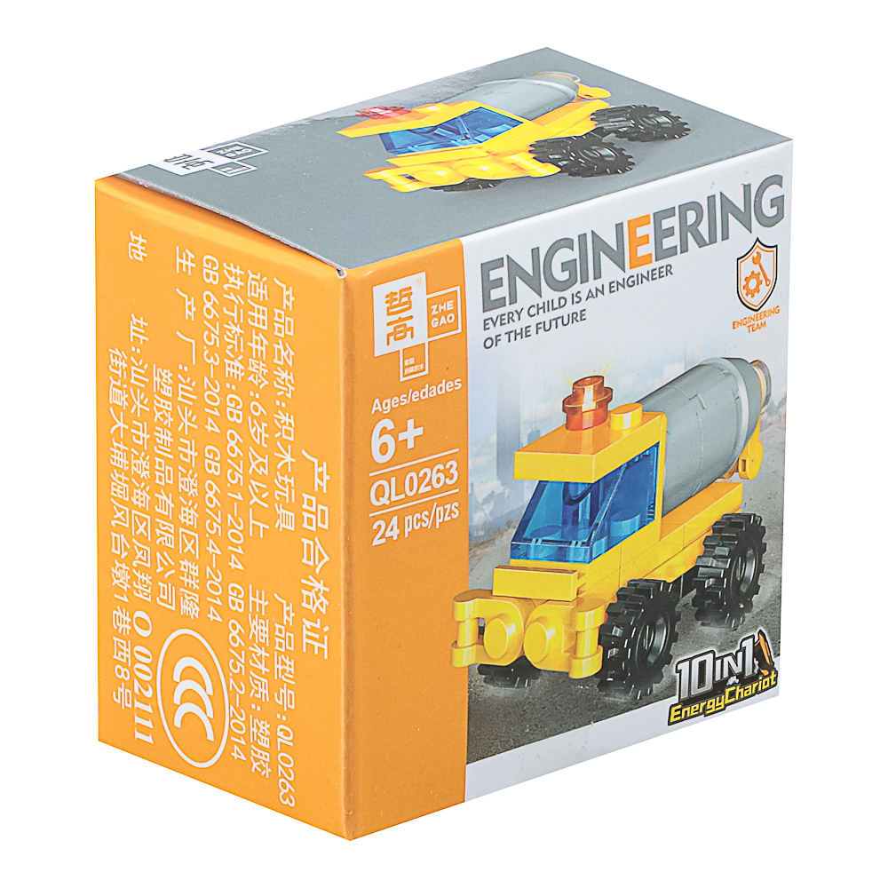 Конструктор "Игровой мир" 21-28 дет., ABS, 7х4,5х7 см, 6 видов, арт.№ 265-664