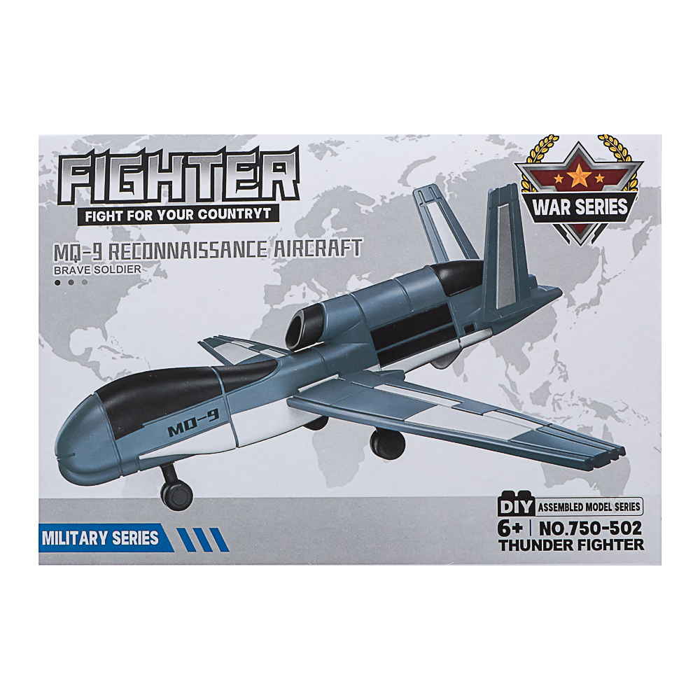 Конструктор "Игровой мир" транспорт, ABS, 19х4х14 см, 8 видов, арт.№ 265-665