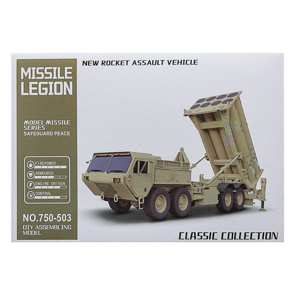 Конструктор "Игровой мир" транспорт, ABS, 19х4х14 см, 8 видов, арт.№ 265-665