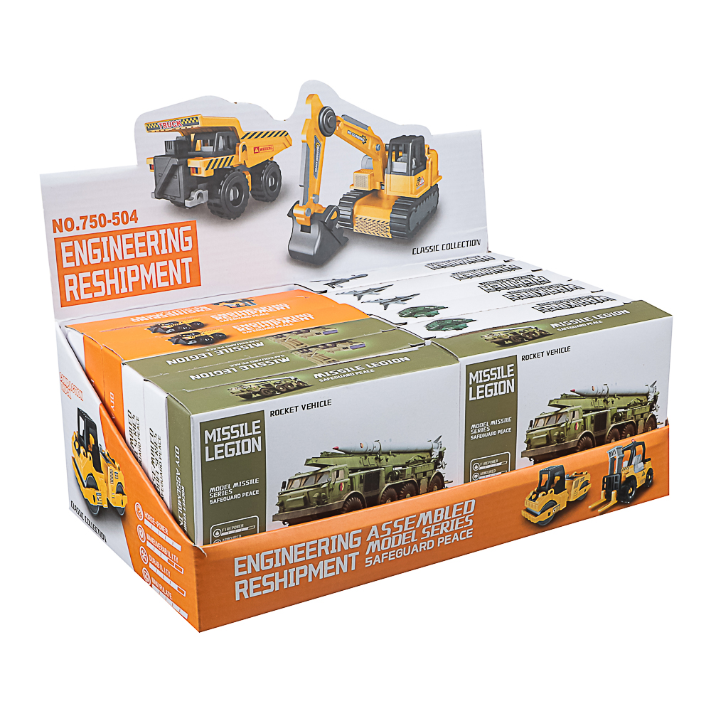 Конструктор "Игровой мир" транспорт, ABS, 19х4х14 см, 8 видов, арт.№ 265-665