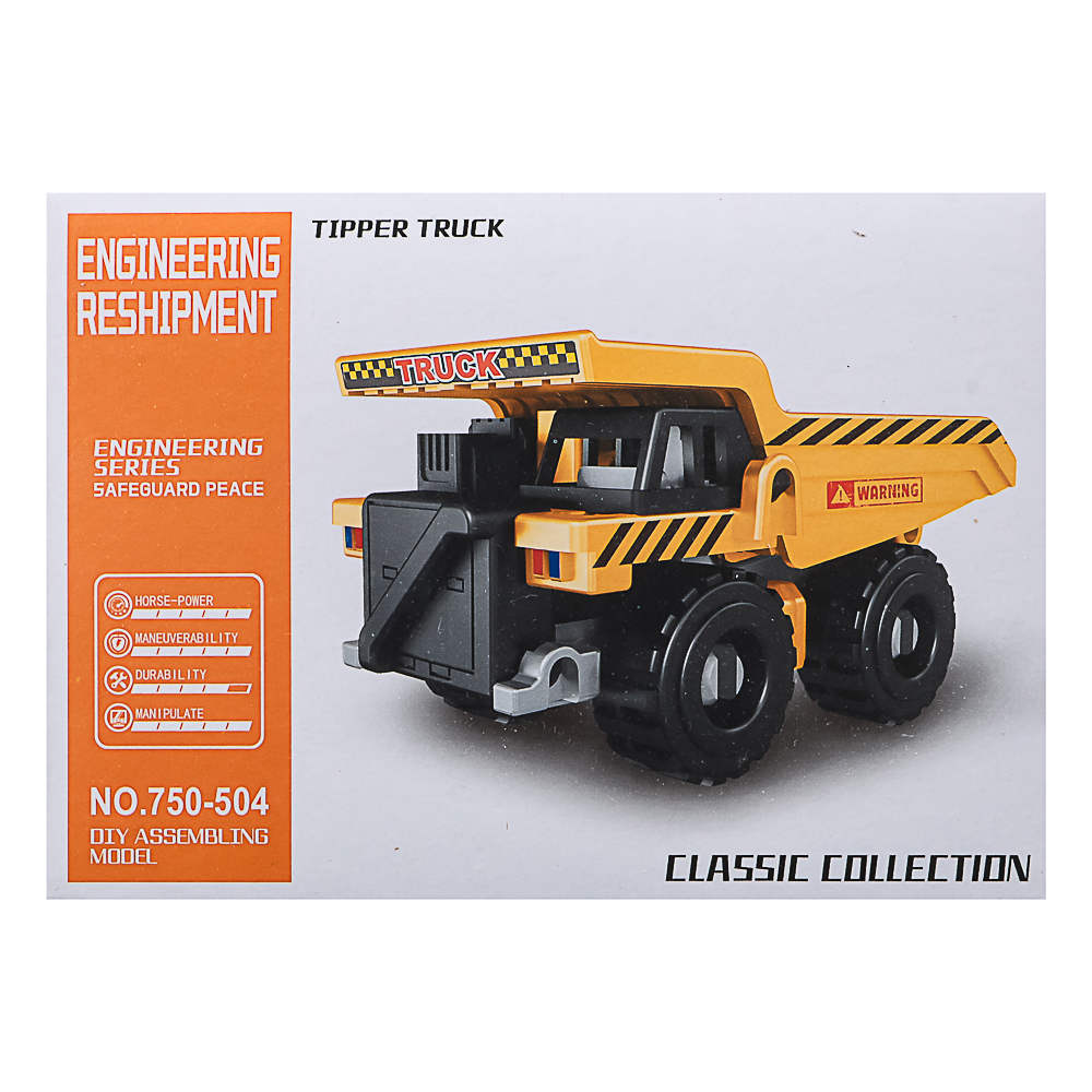 Конструктор "Игровой мир" транспорт, ABS, 19х4х14 см, 8 видов, арт.№ 265-665