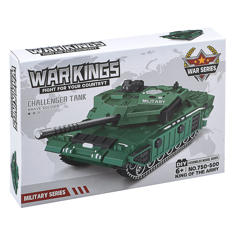 Конструктор "Игровой мир" транспорт, ABS, 19х4х14 см, 8 видов, арт.№ 265-665