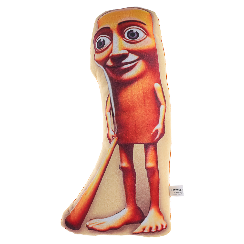 Мягкая игрушка, мемный антистресс "Питомцы", полиэстер, 24-30 см, 6 видов, арт.№ 264-471